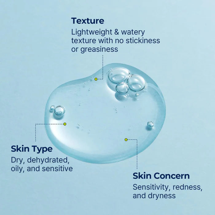 Torriden - DIVE IN Low Molecular Hyaluronic Acid Serum